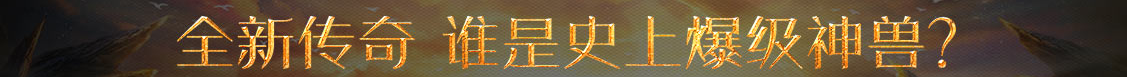 先鋒頻道